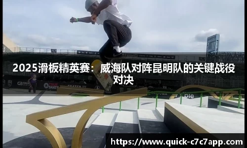 c7娱乐c7c7.app平台